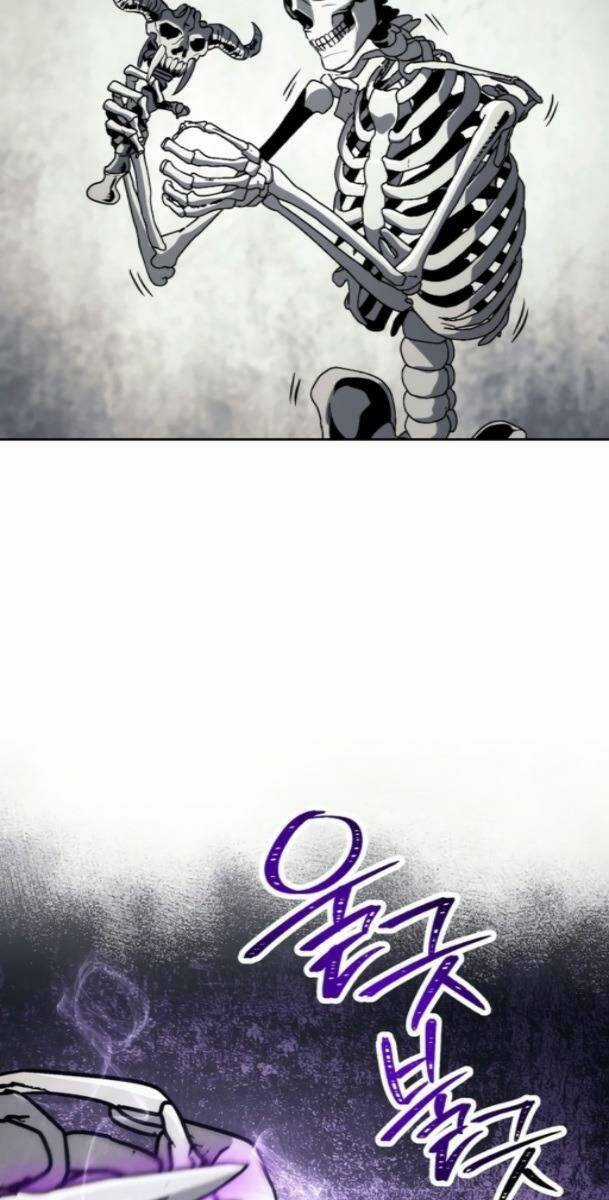 Cốt Binh Hồi Quy - Chapter 227 - Trang 33