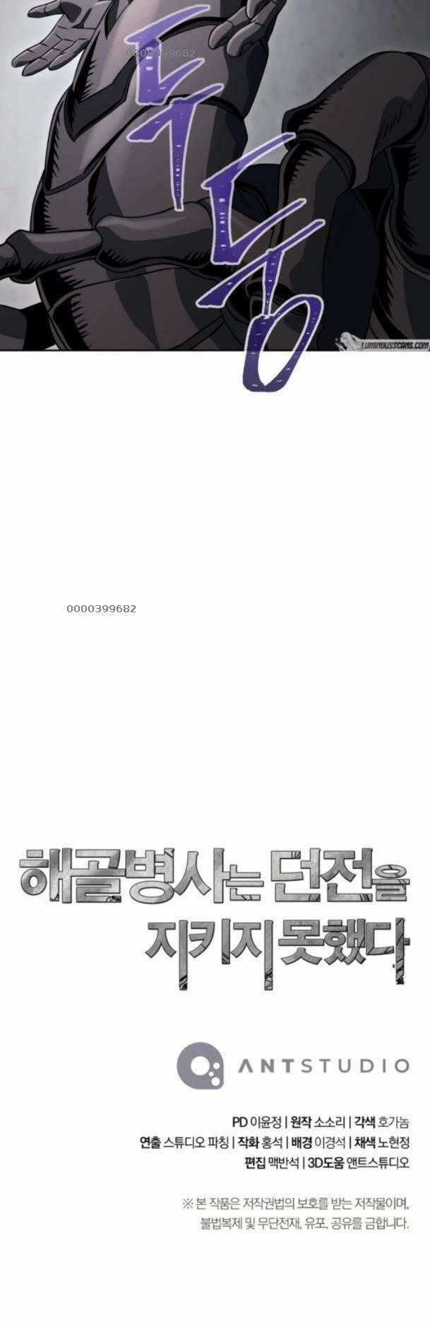 Cốt Binh Hồi Quy - Chapter 227 - Trang 98