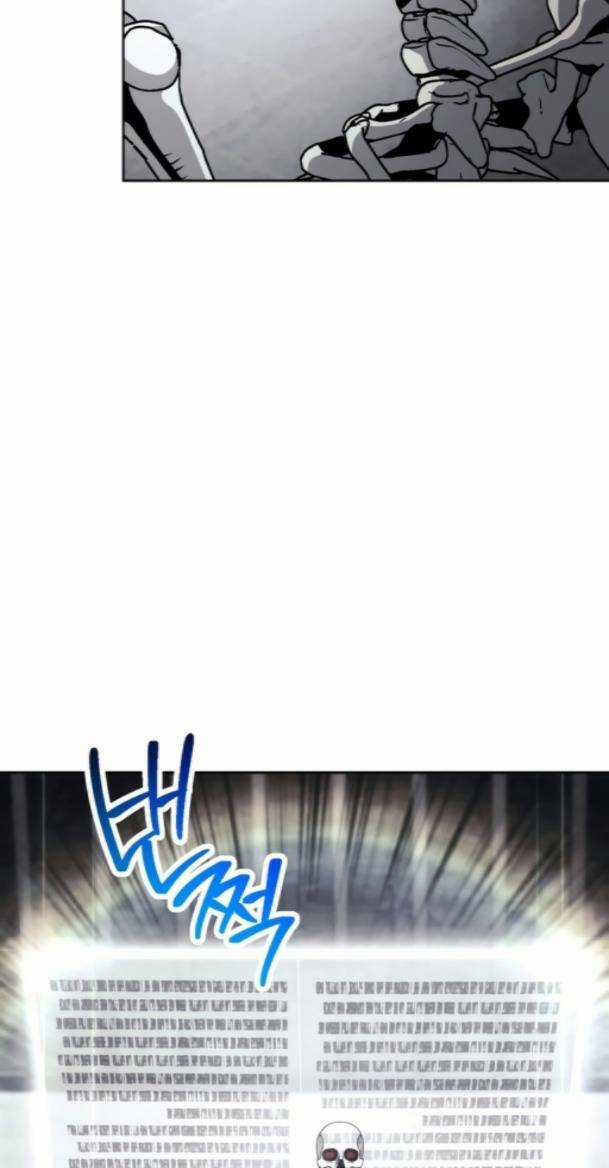 Cốt Binh Hồi Quy - Chapter 228 - Trang 82