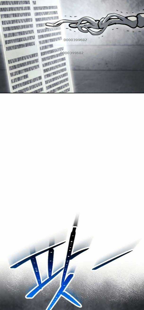 Cốt Binh Hồi Quy - Chapter 229 - Trang 17