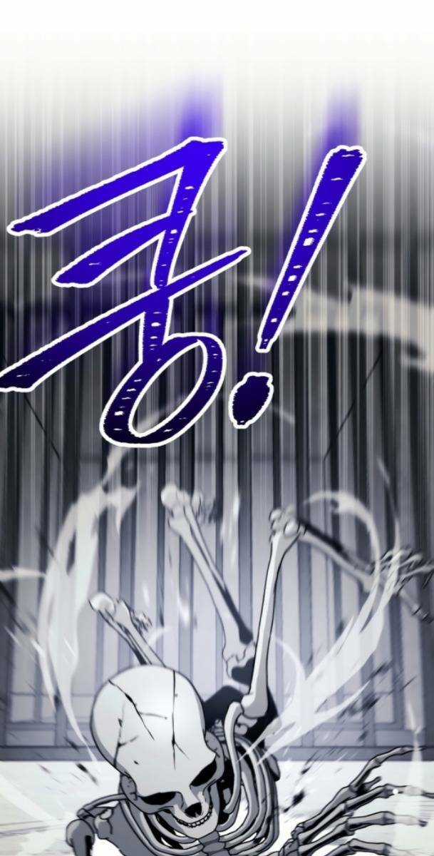 Cốt Binh Hồi Quy - Chapter 229 - Trang 19