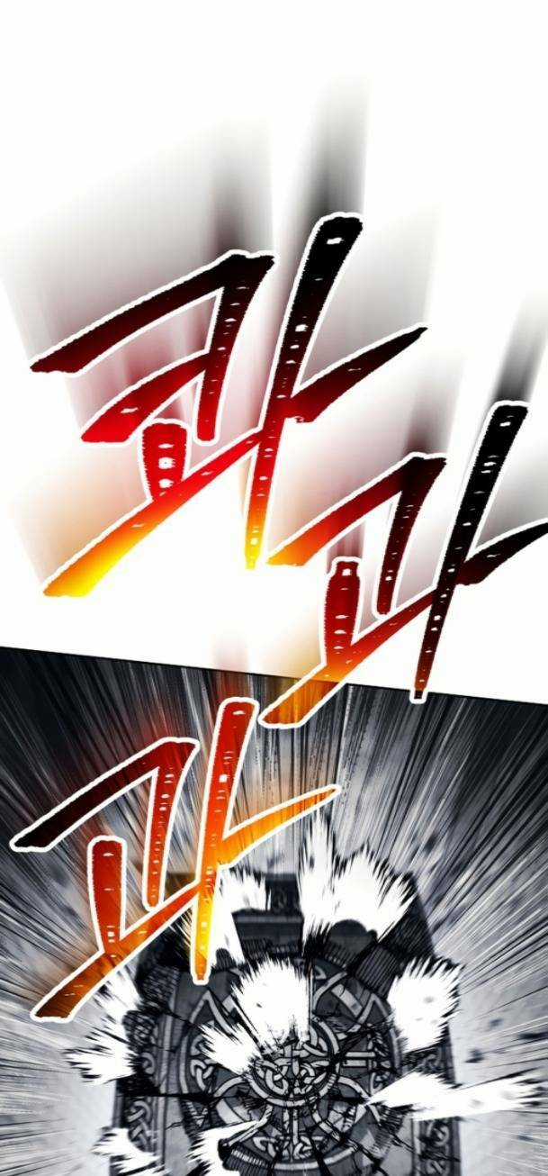 Cốt Binh Hồi Quy - Chapter 229 - Trang 71