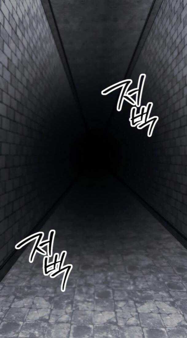 Cốt Binh Hồi Quy - Chapter 229 - Trang 82