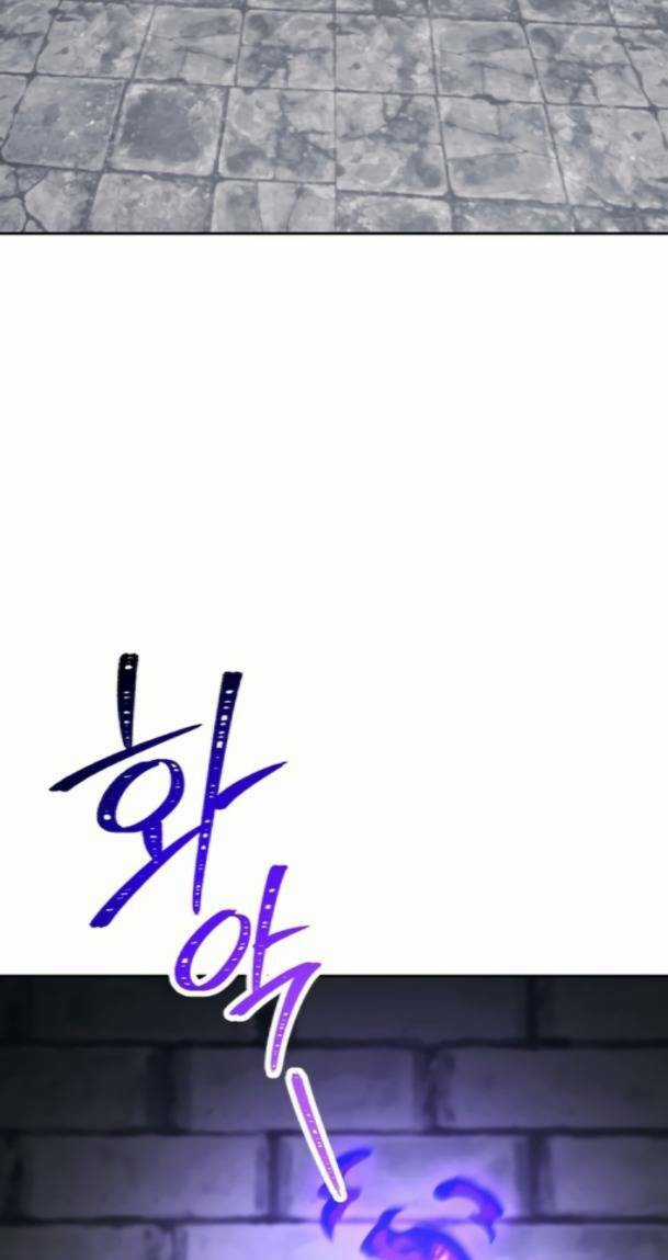 Cốt Binh Hồi Quy - Chapter 229 - Trang 83