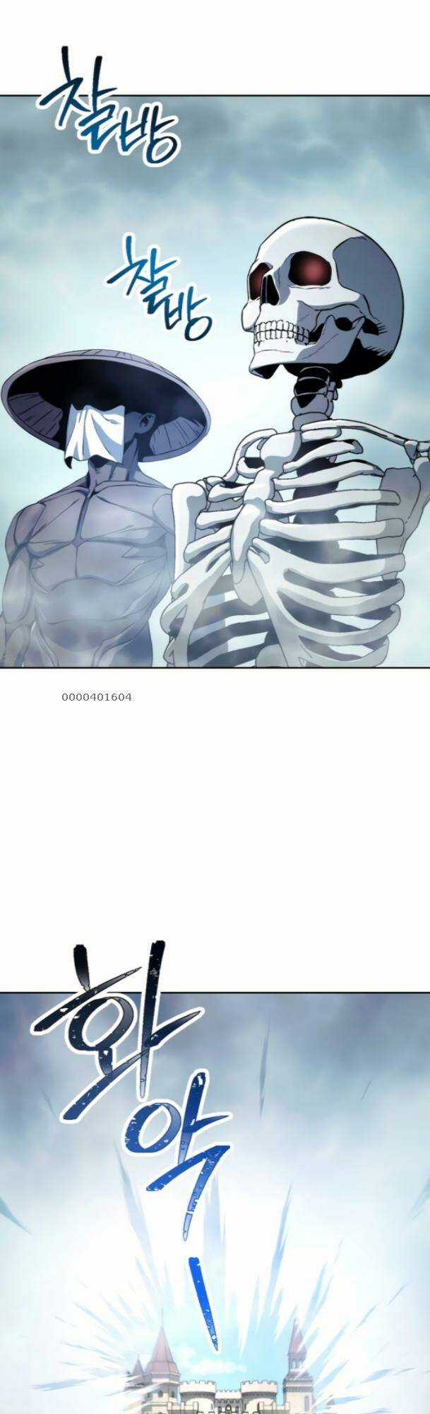 Cốt Binh Hồi Quy - Chapter 230 - Trang 30