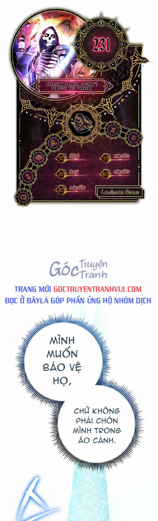 Cốt Binh Hồi Quy - Chapter 231 - Trang 1