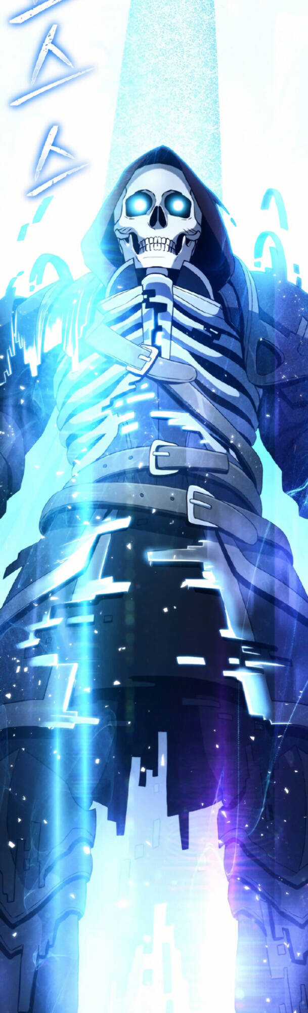 Cốt Binh Hồi Quy - Chapter 231 - Trang 2