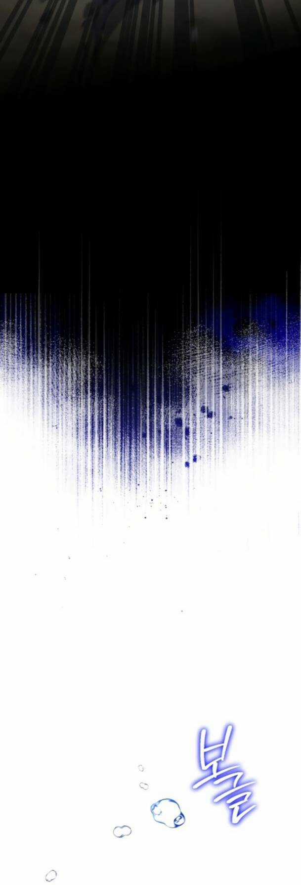 Cốt Binh Hồi Quy - Chapter 231 - Trang 52