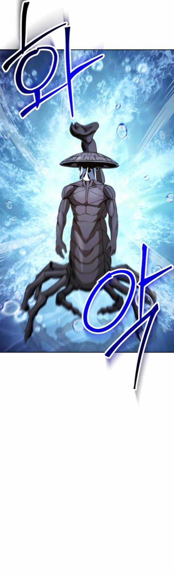 Cốt Binh Hồi Quy - Chapter 231 - Trang 57