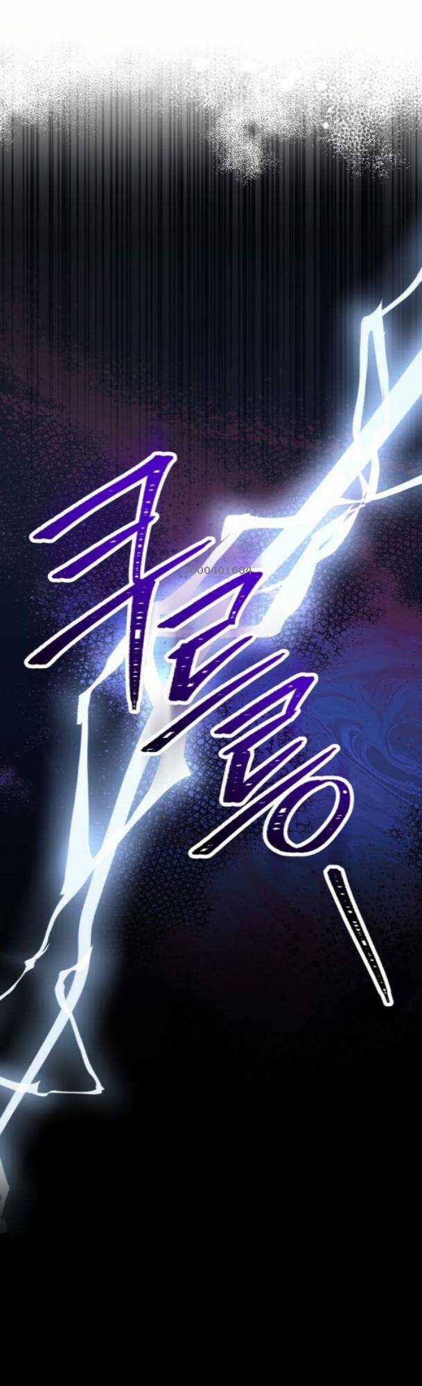 Cốt Binh Hồi Quy - Chapter 231 - Trang 7