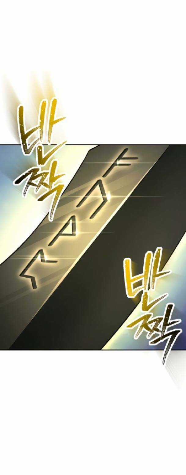 Cốt Binh Hồi Quy - Chapter 232 - Trang 19