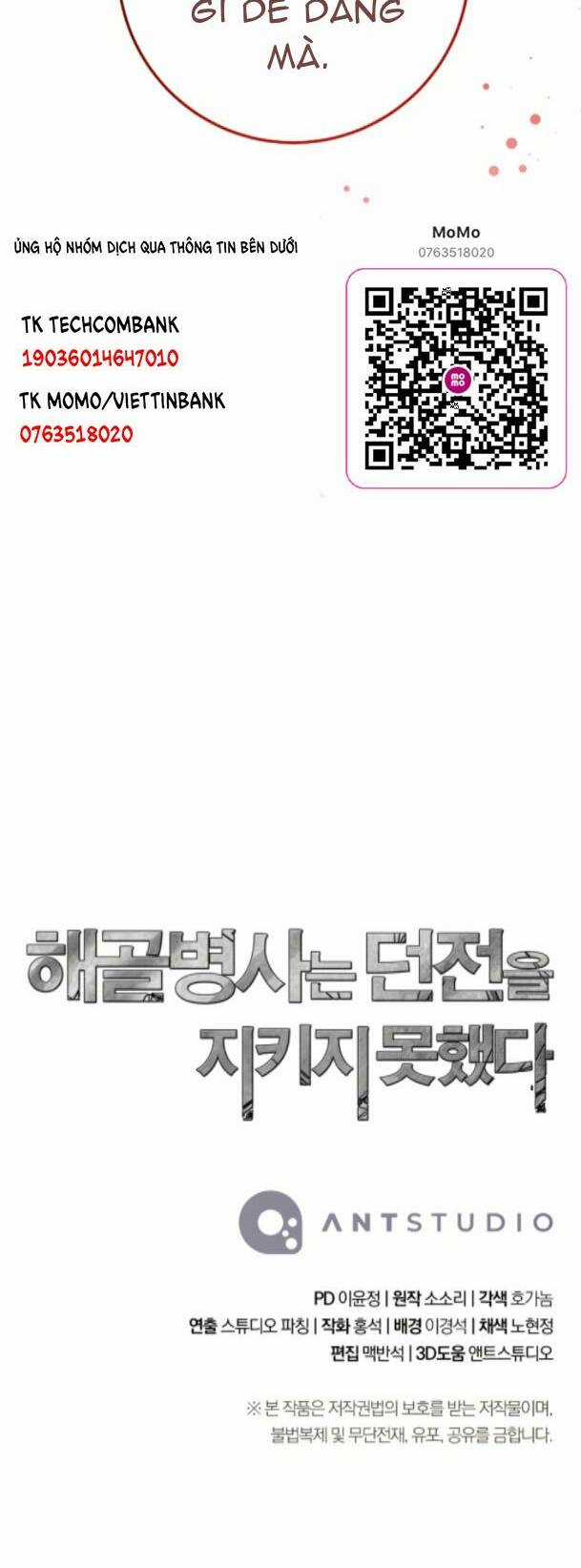 Cốt Binh Hồi Quy - Chapter 232 - Trang 66