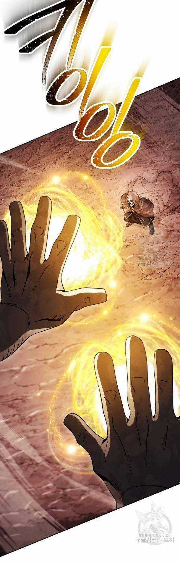 Cốt Binh Hồi Quy - Chapter 233 - Trang 23