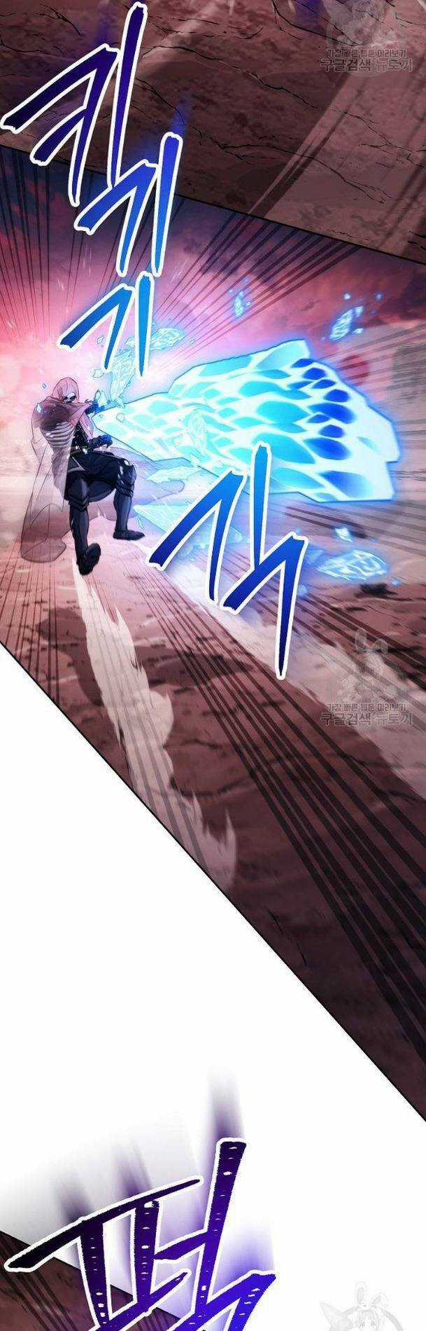 Cốt Binh Hồi Quy - Chapter 233 - Trang 43