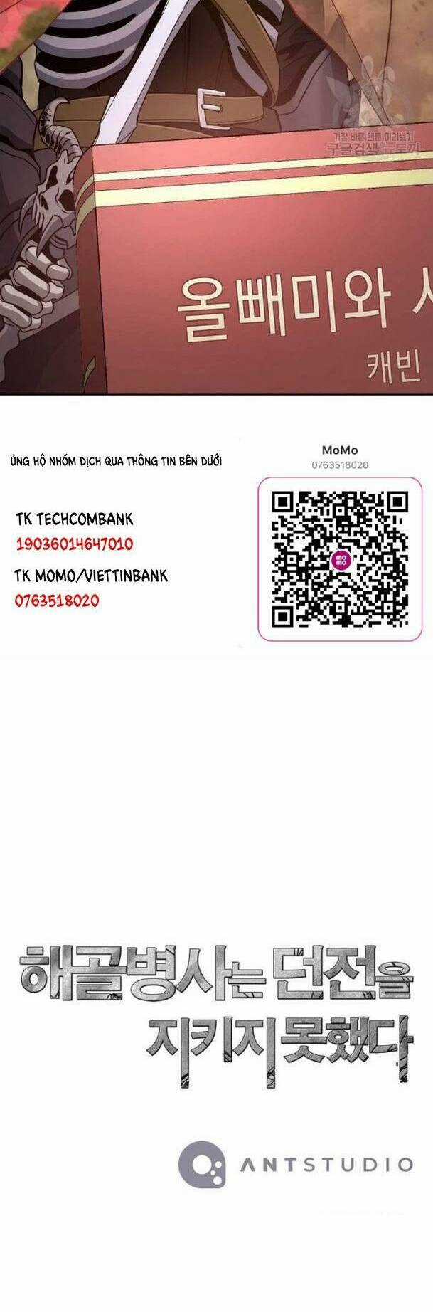 Cốt Binh Hồi Quy - Chapter 233 - Trang 64