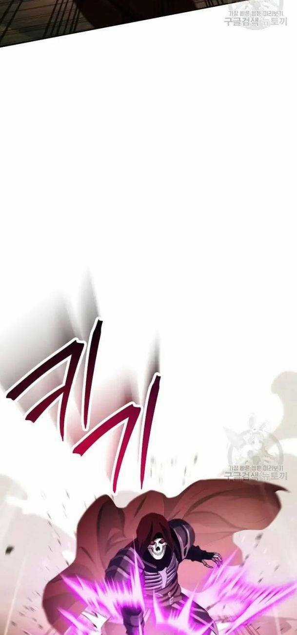 Cốt Binh Hồi Quy - Chapter 235 - Trang 13