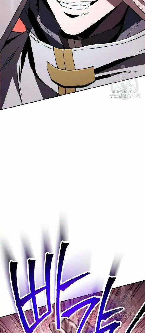 Cốt Binh Hồi Quy - Chapter 235 - Trang 6