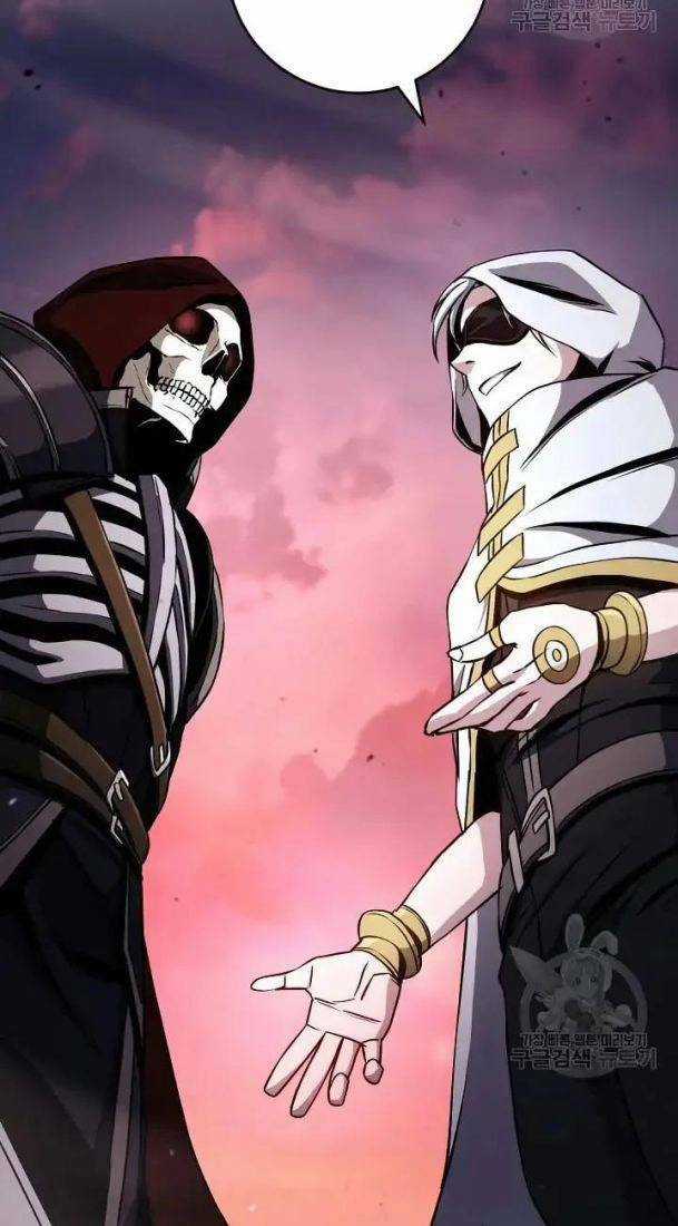 Cốt Binh Hồi Quy - Chapter 235 - Trang 76