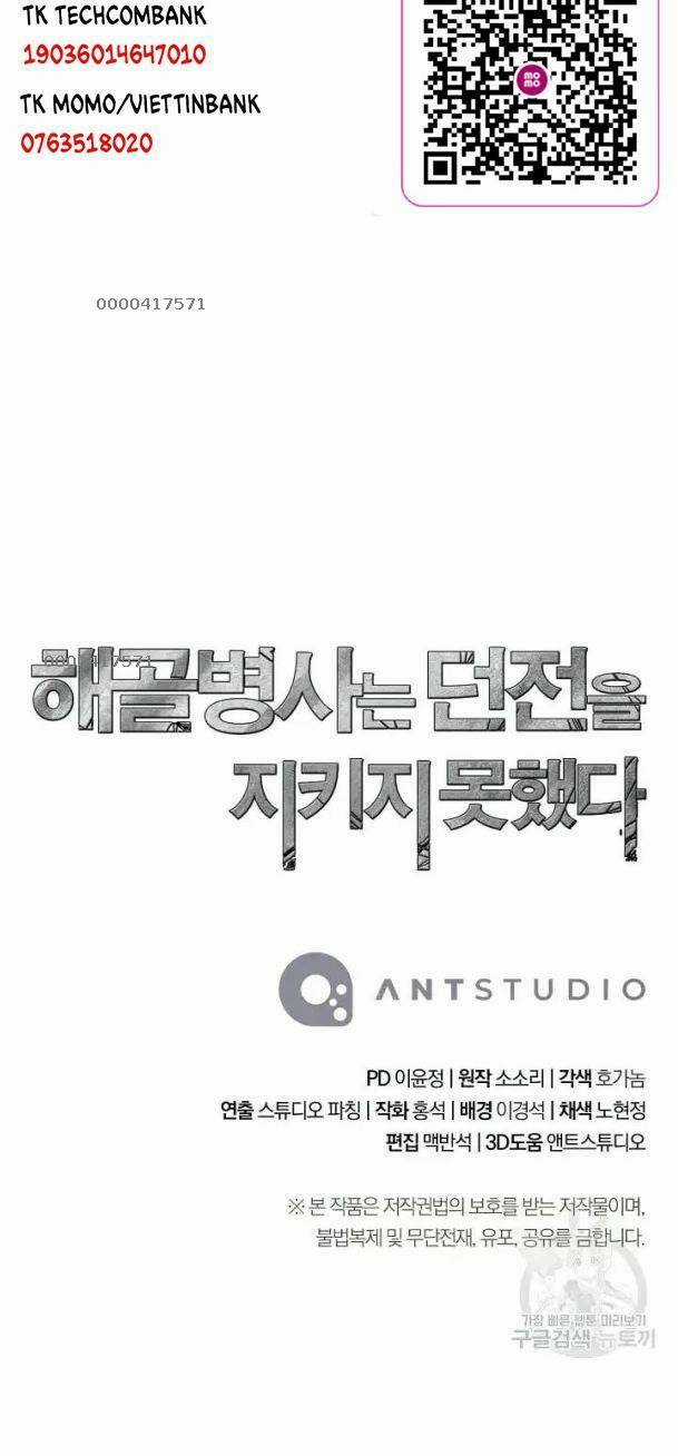 Cốt Binh Hồi Quy - Chapter 235 - Trang 80