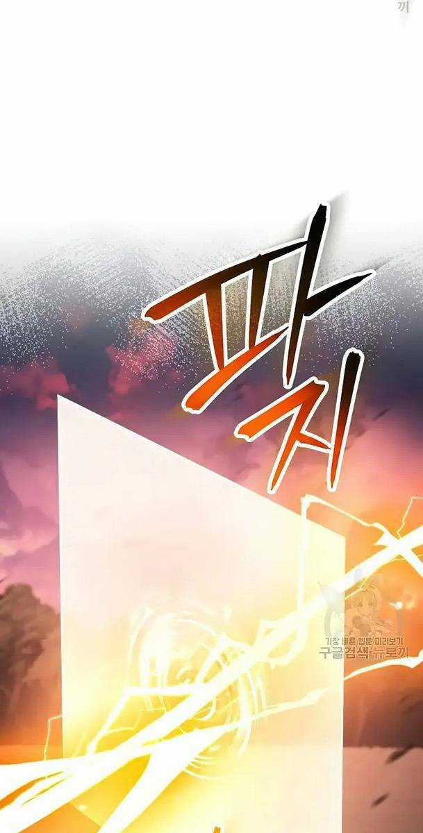 Cốt Binh Hồi Quy - Chapter 236 - Trang 71