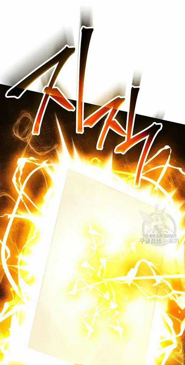 Cốt Binh Hồi Quy - Chapter 236 - Trang 75