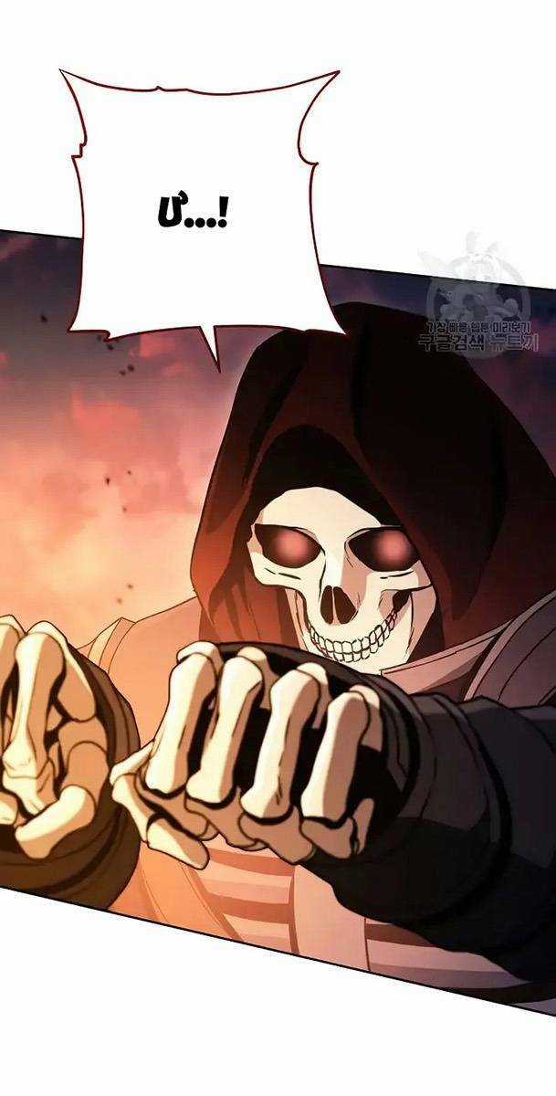 Cốt Binh Hồi Quy - Chapter 236 - Trang 80