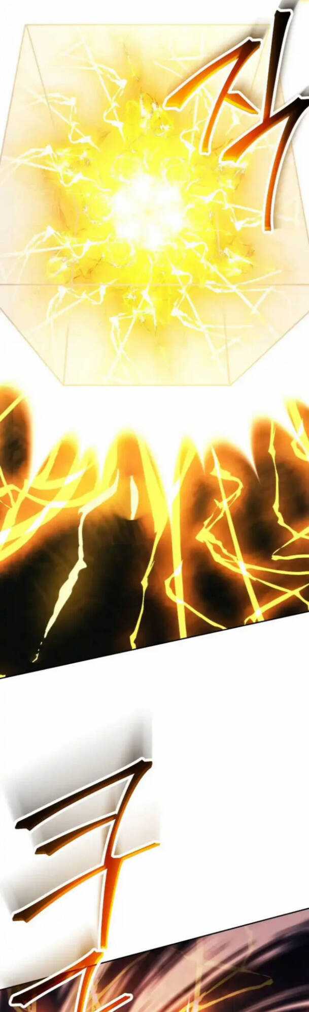 Cốt Binh Hồi Quy - Chapter 237 - Trang 2