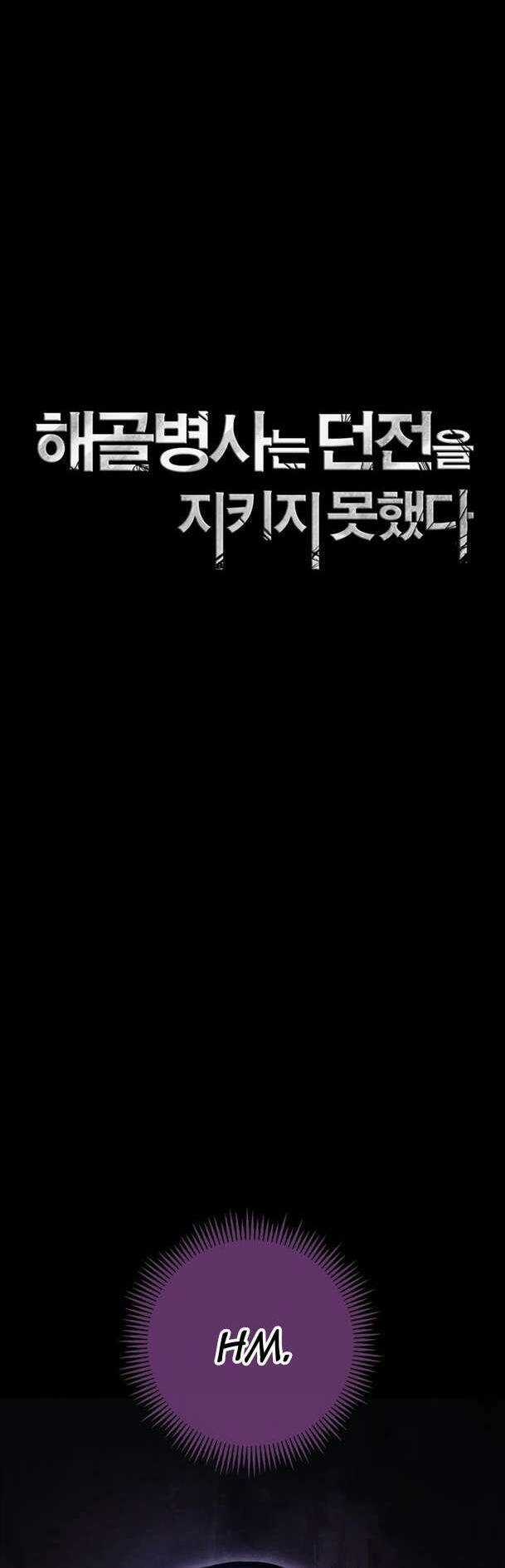 Cốt Binh Hồi Quy - Chapter 238 - Trang 18