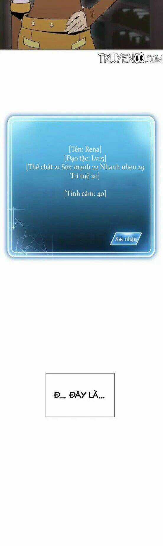 Cốt Binh Hồi Quy - Chapter 24 - Trang 31