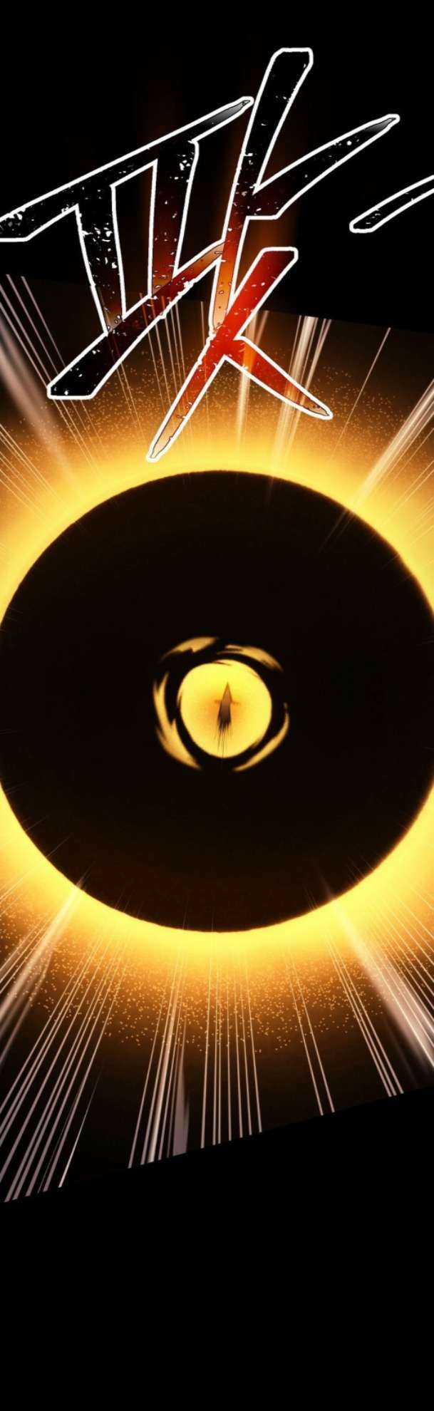 Cốt Binh Hồi Quy - Chapter 241 - Trang 52