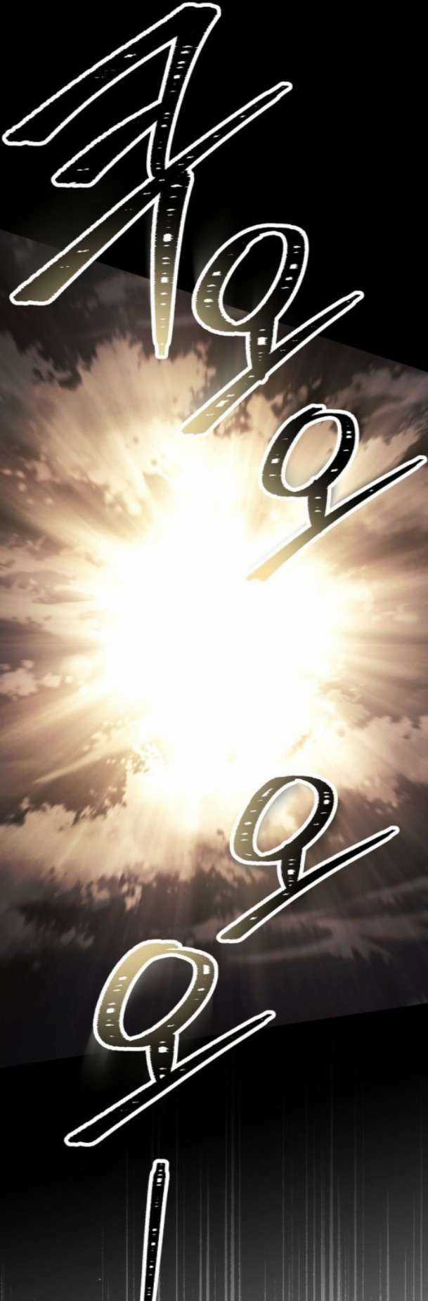 Cốt Binh Hồi Quy - Chapter 241 - Trang 58