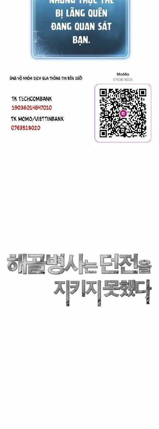 Cốt Binh Hồi Quy - Chapter 241 - Trang 70