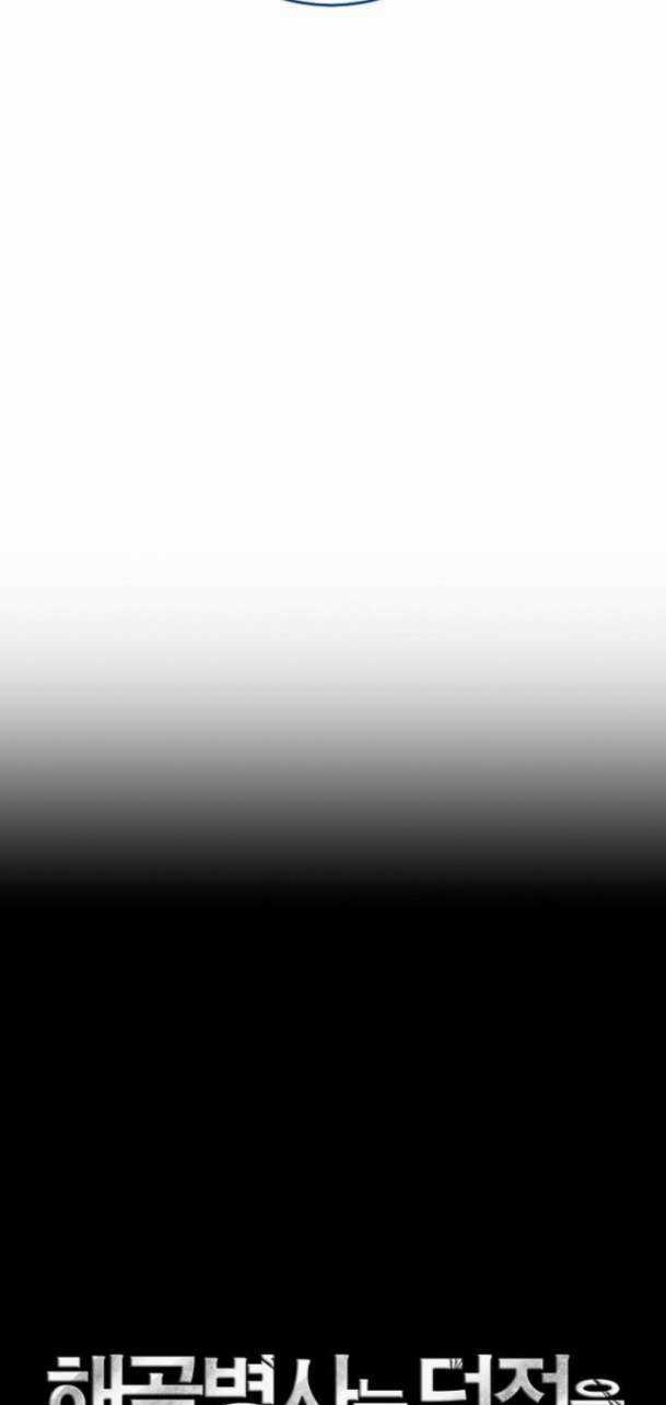 Cốt Binh Hồi Quy - Chapter 242 - Trang 29