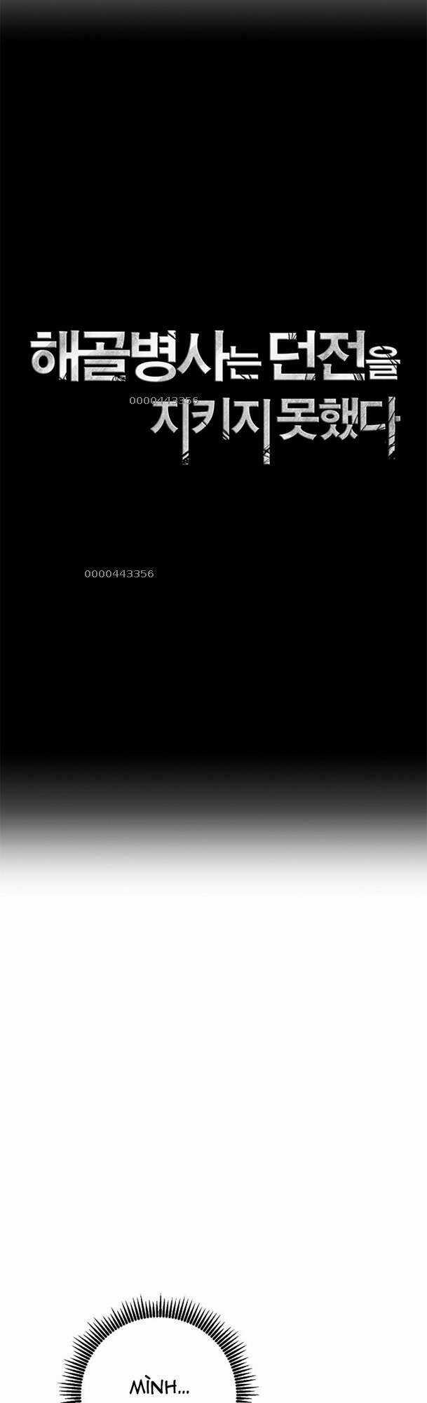 Cốt Binh Hồi Quy - Chapter 243 - Trang 6