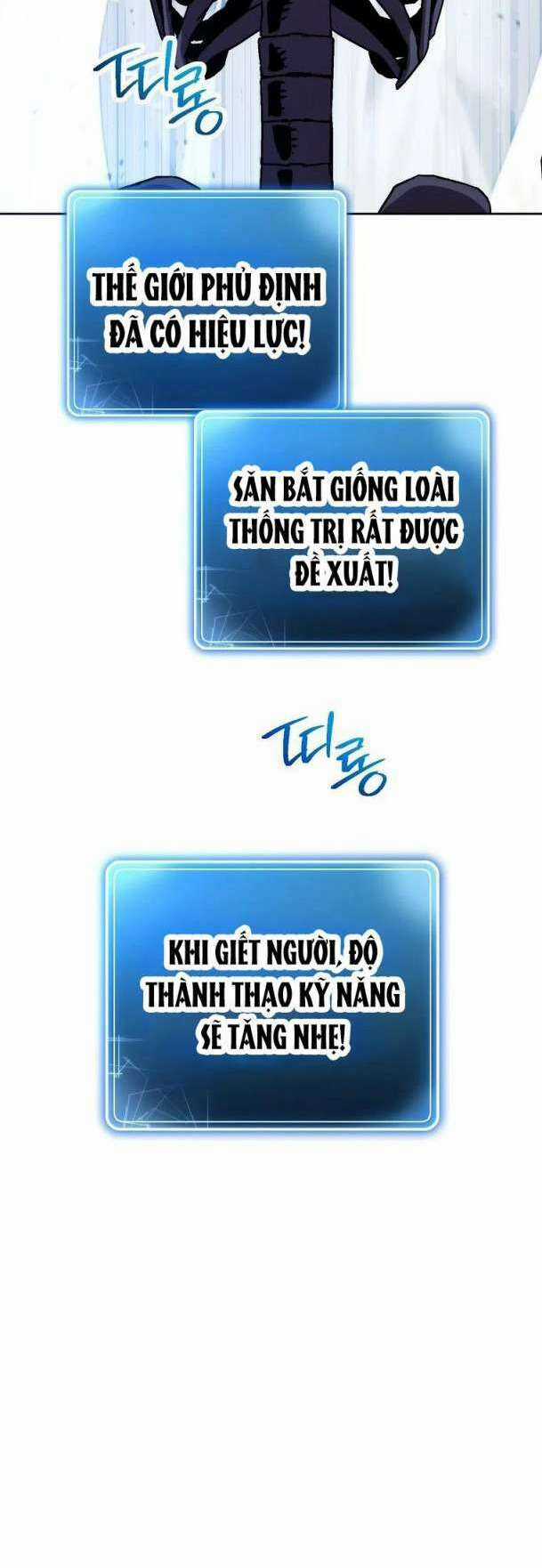 Cốt Binh Hồi Quy - Chapter 245 - Trang 84