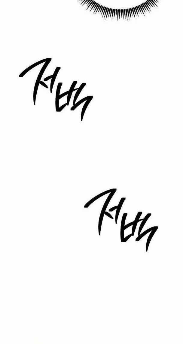 Cốt Binh Hồi Quy - Chapter 246 - Trang 26