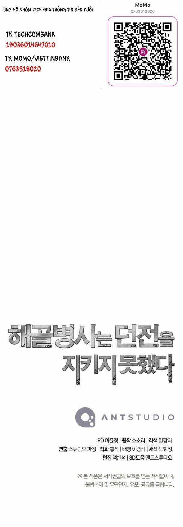 Cốt Binh Hồi Quy - Chapter 246 - Trang 75