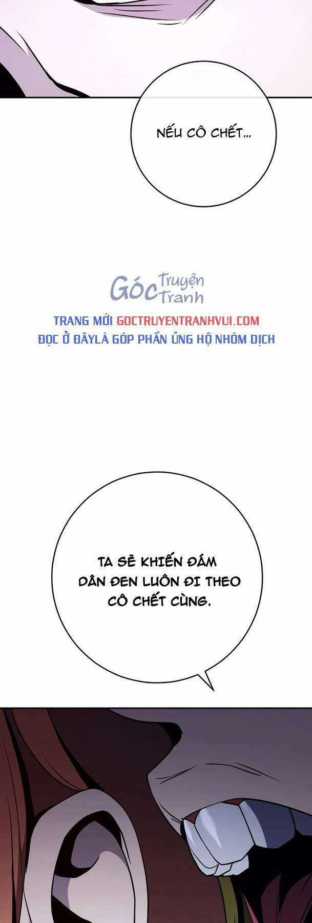 Cốt Binh Hồi Quy - Chapter 249 - Trang 85