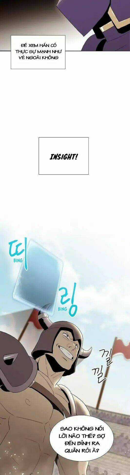Cốt Binh Hồi Quy - Chapter 25 - Trang 19