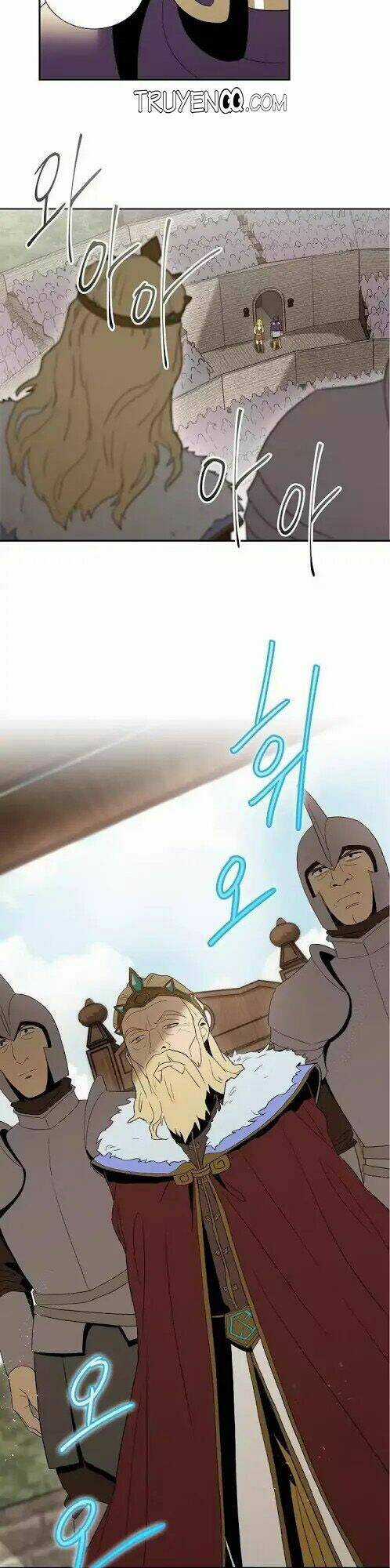 Cốt Binh Hồi Quy - Chapter 25 - Trang 7