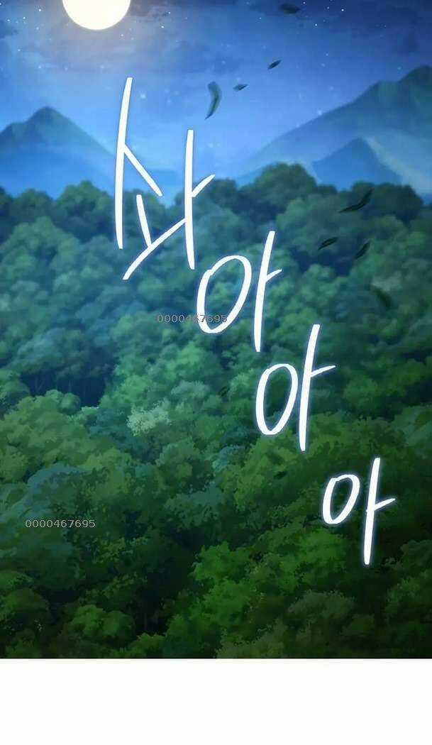 Cốt Binh Hồi Quy - Chapter 251 - Trang 49