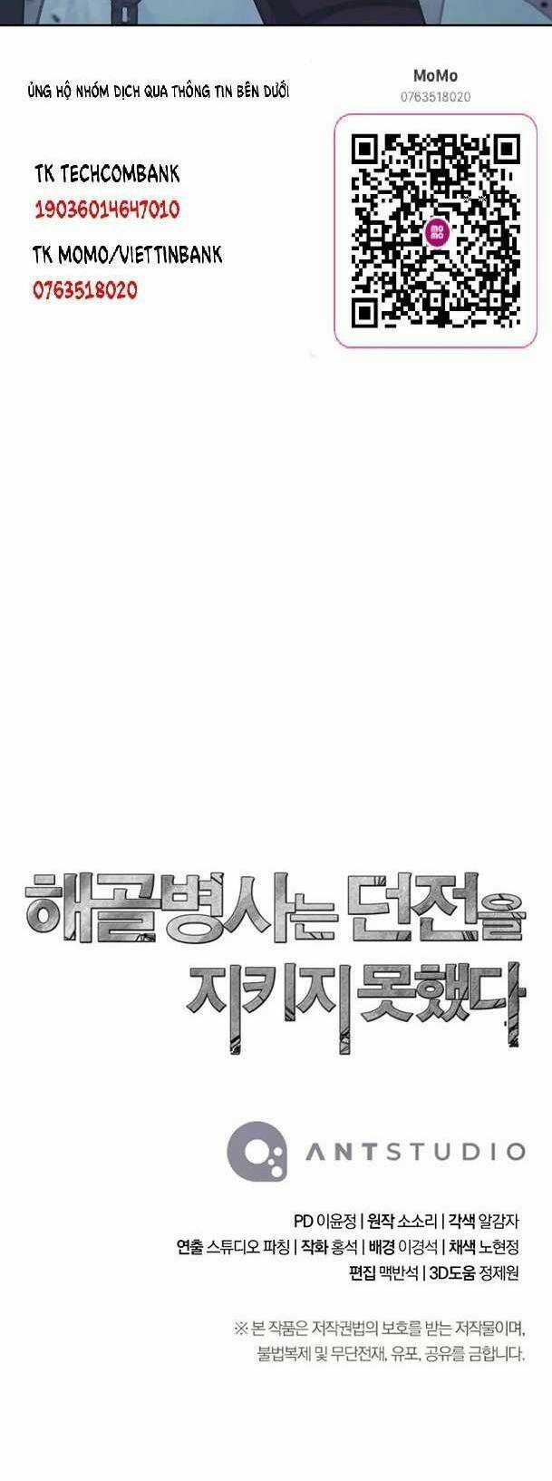 Cốt Binh Hồi Quy - Chapter 251 - Trang 100