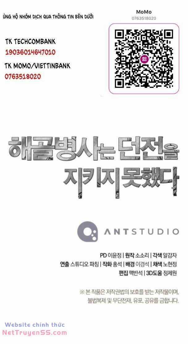 Cốt Binh Hồi Quy - Chapter 258 - Trang 92