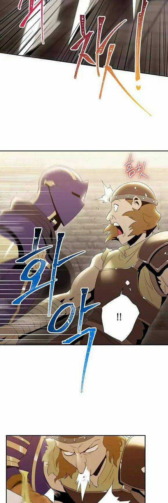 Cốt Binh Hồi Quy - Chapter 26 - Trang 2