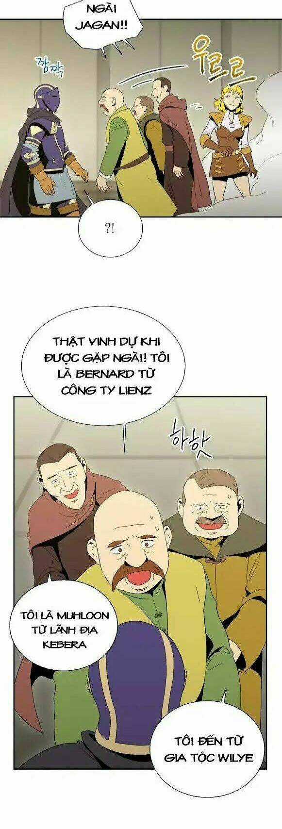 Cốt Binh Hồi Quy - Chapter 26 - Trang 16