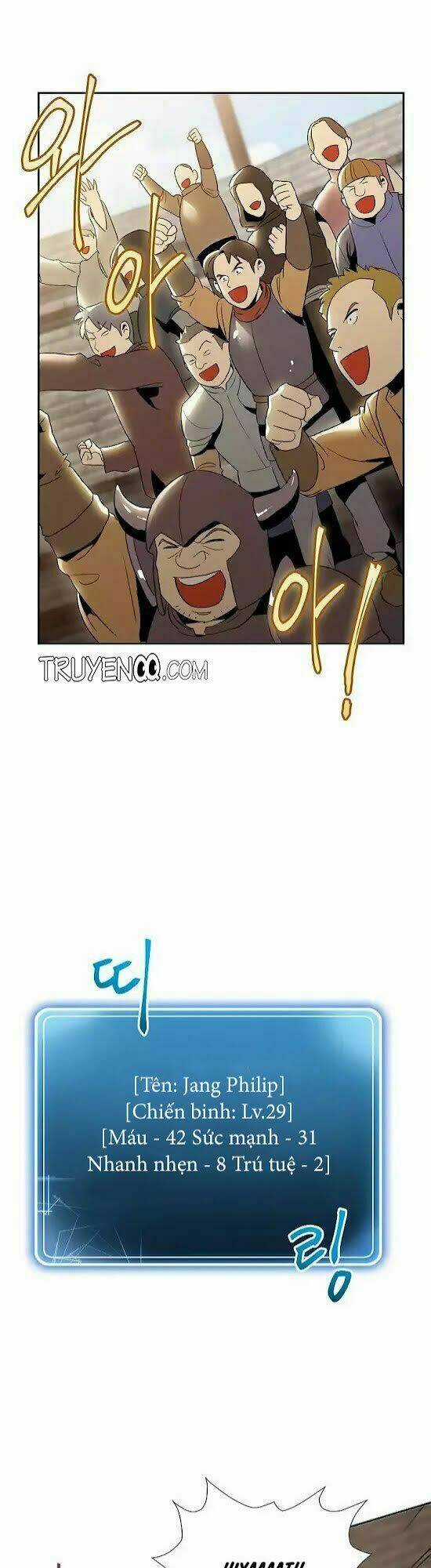 Cốt Binh Hồi Quy - Chapter 26 - Trang 5