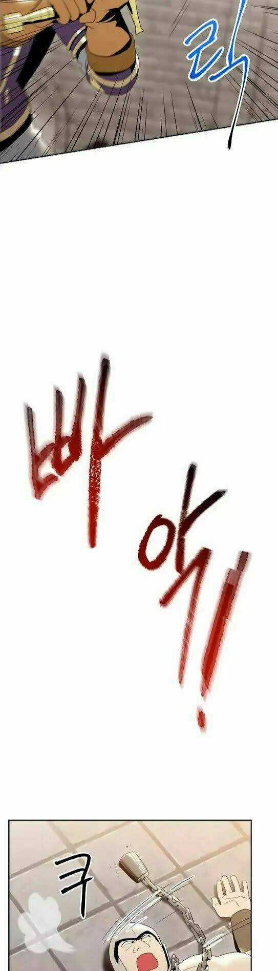 Cốt Binh Hồi Quy - Chapter 26 - Trang 9