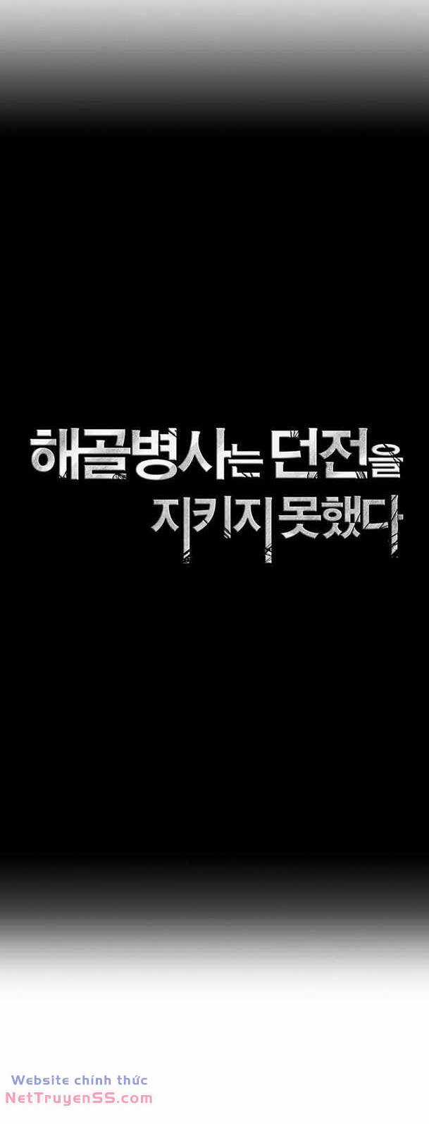 Cốt Binh Hồi Quy - Chapter 261 - Trang 6