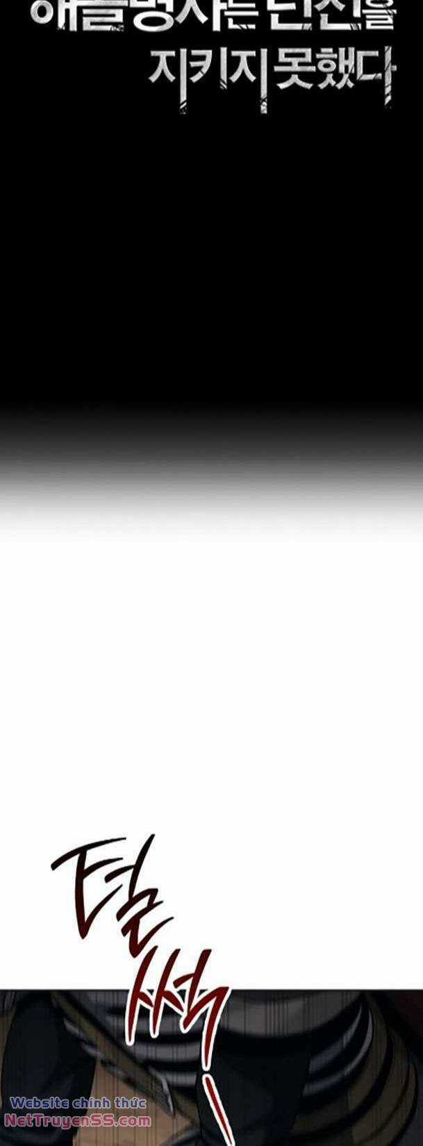 Cốt Binh Hồi Quy - Chapter 263 - Trang 28