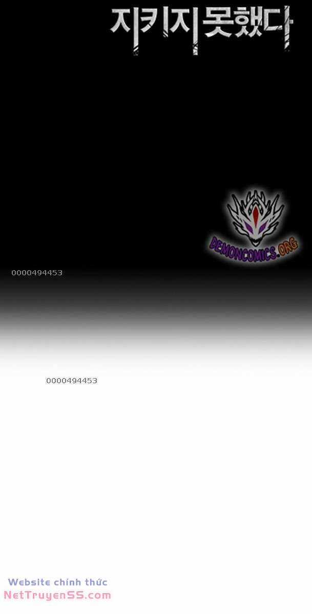 Cốt Binh Hồi Quy - Chapter 264 - Trang 15